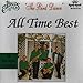 The Emeralds - All Time Best (CD)