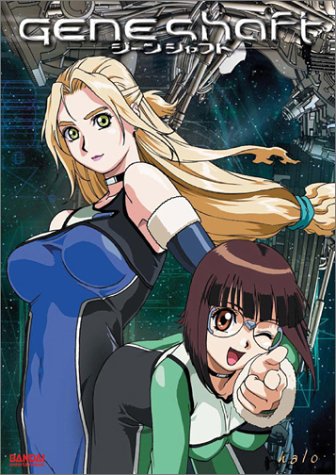 Geneshaft - Halo (Vol. 2) (DVD)