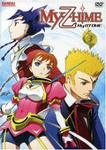 Bandai My-Otome V3 (DVD)