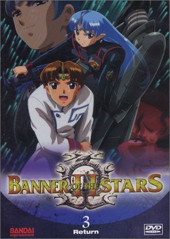 Banner of the Stars II - Return (Vol. 3) (DVD)