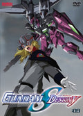 Bandai Gundam Seed Destiny VOL. 9 (DVD)