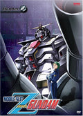 Mobile Suit Zeta Gundam, Chapter 2 (DVD)