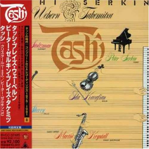 Webern-Quartet Op.22/Toru Takemits (Mini Lp Sleeve (CD)