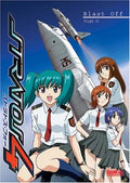 Stratos 4 - Blast Off - Flight 1 (DVD)