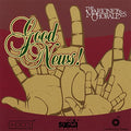The Glory Singers - Good News! (CD)