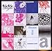 Moshi Moshi Singles Club - Vol. 2-Moshi Moshi Singles Club (CD)