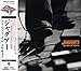 Jaguar - So Far in Tokyo (CD)