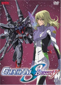 Mobile Suit Gundam SEED Destiny V10 (DVD)