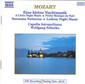 Mozart: Eine kleine Nachtmusik, K.525 - Serenata Notturna, K.239 and Lodron Night Music No. 1, K.247, Recorded Live at Slovak Philharmonic 1987 (CD)