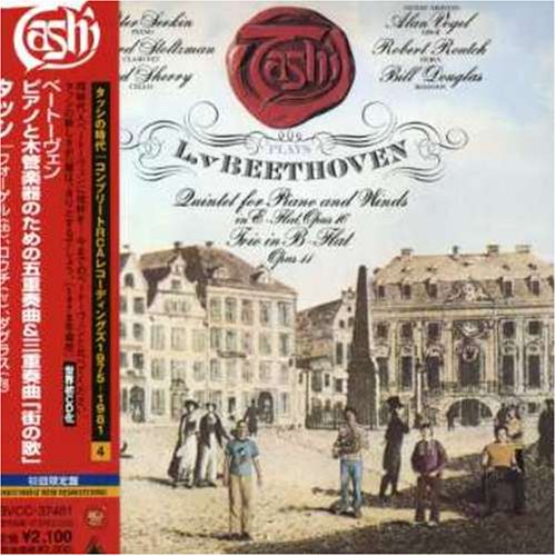 Beethoven-Piano Quintet-Clarinet (Mini Lp Sleeve) (CD)