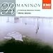 Rachmaninov - Rachmaninov: Symphony No. 2 / Vocalise / Scherzo (CD)