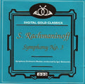 Rachmaninov - Symphony 3 in A minor op. 44 The Isle of the Dead (CD)