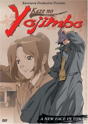 Kaze No Yojimbo - A New Face in Town (Vol. 1) (DVD)