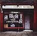 Viva Brother - Famous First Words (CD)