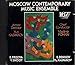 Moscow Contemporary Music Ensemble - Moscow Contemporary Music (CD)