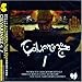 Cilvaringz - cilvaringz-1 (CD)
