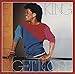 Evelyn King - Get Loose (CD)