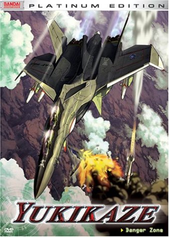 Yukikaze - Danger Zone (Vol. 1) (DVD)
