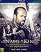 In The Name of the King / Au Nom du Roi - Bilingual