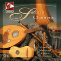 Sonus - Sonus / Chanterai: Music of Medieval France (CD)