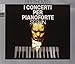 Ludwig van Beethoven / Rudolf Serkin - Beethoven: I Concerti per Pianoforte (complete Piano Concertos) (CD)