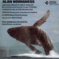 Hovhaness - Alan Hovhaness: And God Created Great Whales / Concerto No. 8 for Orchestra / Anahis (Fantasy for Chamber Orchestra) / Elibris / Alleluia and Fugue (CD)
