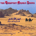 Greatest Arabic Songs (CD)