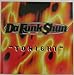 DaFunk$hun - Tonight (CD)