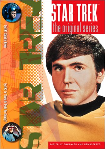 Vol. 31-Epi. 61 & 62 (DVD)