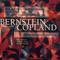 Bernstein - West Side Story/On the Town/Ap (CD)