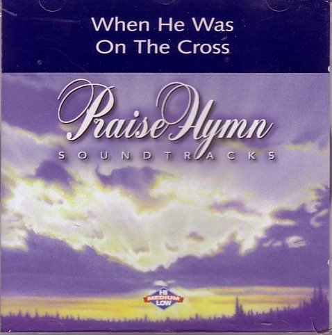 The Gospel Sounds - When He Was On The Cross (CD)