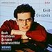 Klavierwerke (CD)