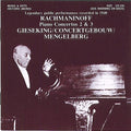 Rachmaniniff: Piano Con. Nos. 2 & 3 Gieseking/Concertgebouw/Mengelberg (CD)