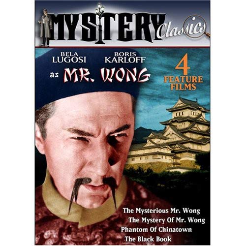 Mystery Classics V.15 (DVD)