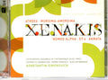 Iannis Xenakis / Ensemble Instrumental de Musique Contemporaine / Georges Pludermacher / Pierre Penassou / Le Quatuor Bernede / Konstantin Simonovitch - Xenakis: Atrées / Morsima-Amorsima / Nomos Alpha / ST-4 / Akrata (CD)