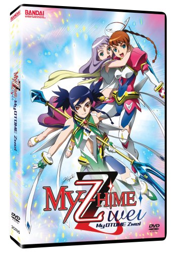 Bandai My Otome Zwei (DVD)