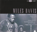 Miles Davis / Charlie Parker - Miles Davis (CD)