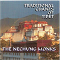 Nechung Monks Recorded Live in Dharamsal (CD)