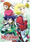 My-Hime Z: My-Otome, Vol. 5 (DVD)