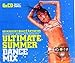 Ultimate Summer Dance Mix Album / Various (CD)