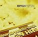 Bryan Potvin - Heartbreakthrough (CD)