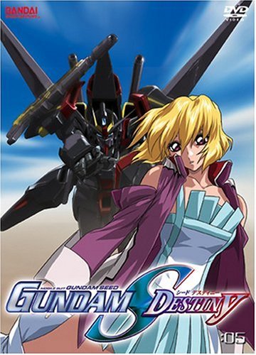 Mobile Suit Gundam Seed Destiny, Vol. 5 (DVD)