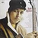 Bob Dylan - Bob Dylan - Bob Dylan (1 CD) (CD)