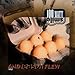 100 Watt Smile - And reason flew (CD)