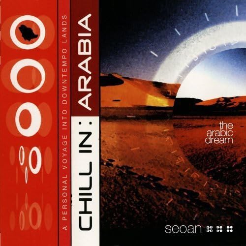 Alejandro Seoane - Chill in Arabia (CD)