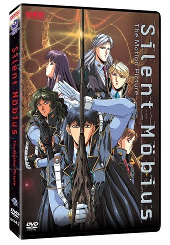 Silent Mobius: The Motion Picture - Soundtrack (DVD)