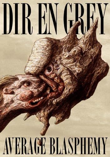 Average Blasphemy (DVD)