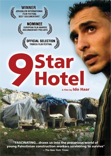 9 Star Hotel (DVD)