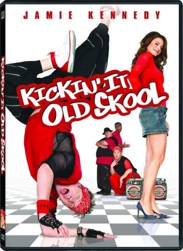 Kickin' It Old Skool (DVD)
