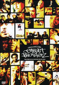 Street Prophetz (DVD)